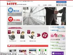 Sites similar to icity.or.jp
