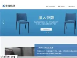 Sites similar to icitymobile.com