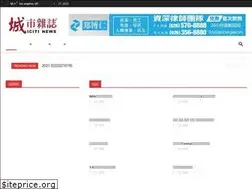 Sites similar to icitynewsweek.com