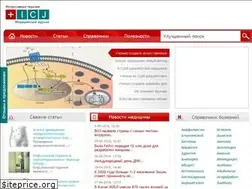 Sites similar to icj.ru
