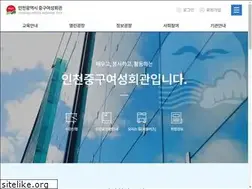 Sites similar to icjg-woman.or.kr
