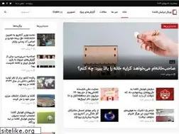 Sites similar to icjournal.ca