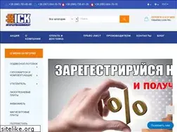 Sites similar to ick.kiev.ua