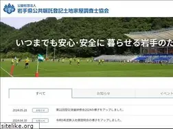 Sites similar to ick.or.jp