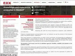 Sites similar to ick.ua