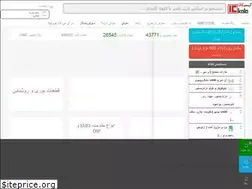 Sites similar to ickala.com