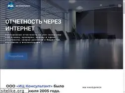 Sites similar to ickdd.ru