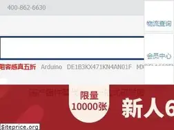 Sites similar to ickey.cn