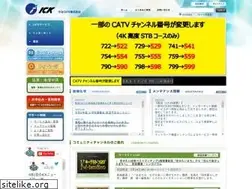Sites similar to icknet.ne.jp