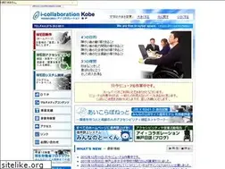 Sites similar to ickobe.jp
