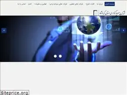 Sites similar to ickp.ir