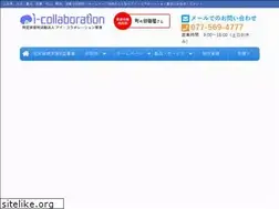 Sites similar to ickusatsu.com