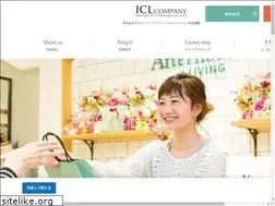 Sites similar to icl-company.jp