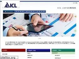 Sites similar to icl-japan.com