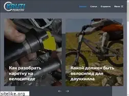 Sites similar to icl-moscow.ru