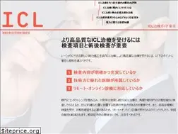 Sites similar to icl-orthoptics.net
