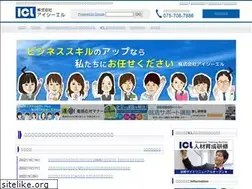 Sites similar to icl-web.co.jp