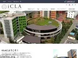 Sites similar to icla.jp