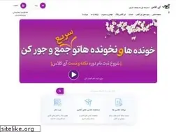 Sites similar to iclasedu.com