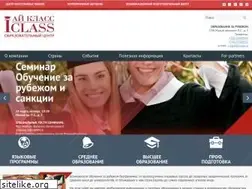 Sites similar to iclass.ru