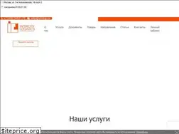 Sites similar to iclcargo.ru