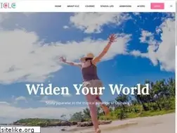 Sites similar to iclcjapan.com