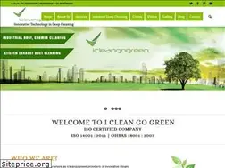 Sites similar to icleangogreen.in