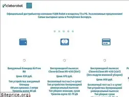 Sites similar to icleborobot.by