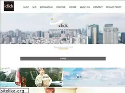 Sites similar to iclick.co.jp
