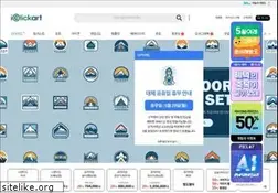 Sites similar to iclickart.co.kr