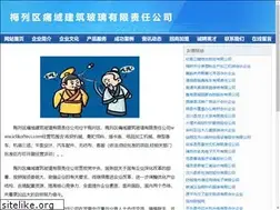 Sites similar to iclikofteci.com