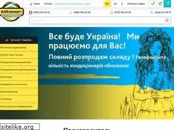 Sites similar to iclimat.com.ua
