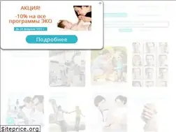 Sites similar to iclinic-eco.ru