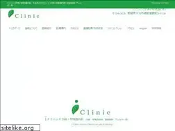 Sites similar to iclinic-health.com