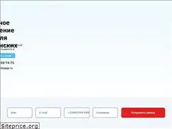 Sites similar to iclinicapp.ru