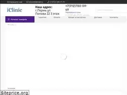 Sites similar to iclinicperm.ru