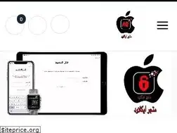 Sites similar to icloud2008.com