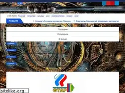 Sites similar to icloud4.tv