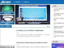 Sites similar to icloudnews.net