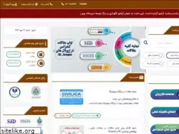 Sites similar to iclp.ir
