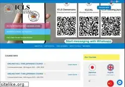 Sites similar to icls.com.my