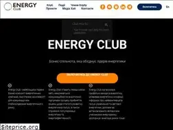 Sites similar to iclub.energy