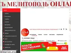 Sites similar to iclub.in.ua
