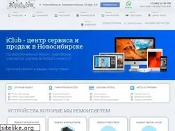 Sites similar to iclub.pro