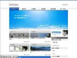 Sites similar to icm-c.com