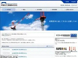 Sites similar to icm.co.jp