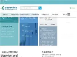 Sites similar to icmc.or.kr