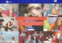 Sites similar to icmega.co.il