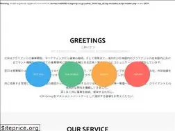 Sites similar to icmgroup.co.jp