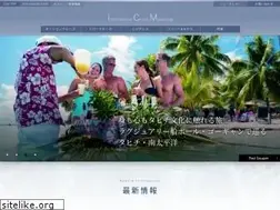 Sites similar to icmjapan.co.jp